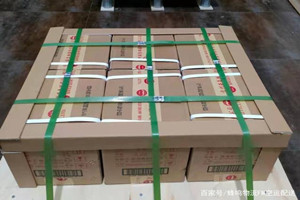 巴彦淖尔天吉泰航空托运酒水【机场货运当天